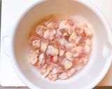 やみつき必至！なんこつ餃子作り方1写真