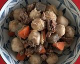 里いもと牛肉のころころ煮作り方10写真