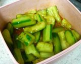 たたききゅうりのピリカラ和え作り方4写真