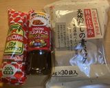 ケチャップ&ウスターソースの洋風きんぴら作り方4写真