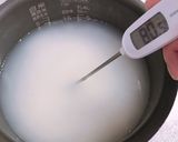 簡単!食べる甘酒作り方2写真