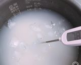 簡単!食べる甘酒作り方3写真