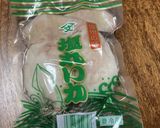 塩丸ゴーヤ作り方1写真