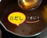 玉子を味わう【梅あんかけ茶碗蒸し】作り方17写真