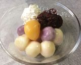 ずんだ白玉作り方5写真