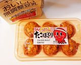 練り物の豆乳スープ作り方1写真