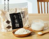 簡単!食べる甘酒作り方8写真