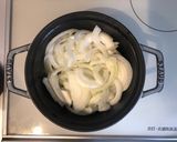 【ストウブ 16㎝】にんじんポタージュ作り方3写真