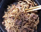 簡単！牛こま、ごぼう、糸こんの炒め煮作り方4写真