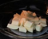 加熱して作るやさしいホットガスパチョ作り方1写真