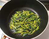 簡単節約！栄養満点かぼちゃの皮のきんぴら作り方3写真