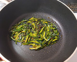 簡単節約！栄養満点かぼちゃの皮のきんぴら作り方4写真