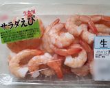 海老ブロたまサラダ作り方4写真