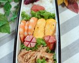 高校1年女子お弁当♡2020.09.02作り方1写真