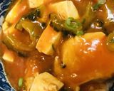 チリソースをあわせて簡単●鶏チリ豆腐丼作り方4写真