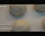 プチパン作り方8写真