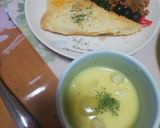 冷凍パイシートDeミートPie作り方15写真