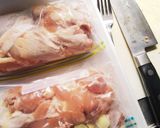 油不使用☆ 1度に沢山作れる照焼チキン作り方2写真