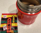 暑い日の冷やし茶漬け弁当作り方2写真