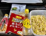 レンジで豆もやしナムル作り方5写真