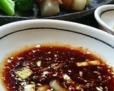 長芋のお肉巻き作り方3写真