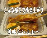 美味ドレと和からしで味しみ大根！作り方2写真