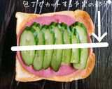 海老ブロたま☆サンドイッチ作り方4写真