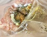 胸肉柔らか丸ごとサラダチキン 覚書作り方1写真