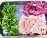 SKP丼作り方5写真