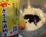 【にらだけ】簡単チヂミ（超時短料理）作り方2写真