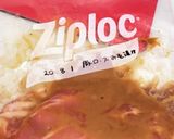 豚ロース味噌漬け焼き作り方1写真