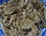 デミたま丼作り方2写真
