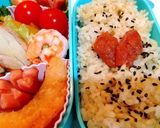 女子高校生毎日お弁当39♪作り方11写真