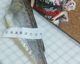 リカちゃん♡ハタハタのナンプラー漬け焼き作り方1写真