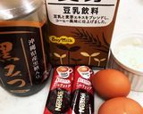ごはんで簡単 安い 健康プリン作り方1写真