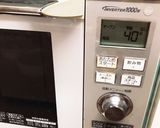 ごはんで簡単 安い 健康プリン作り方17写真
