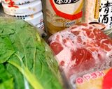 豚肉・厚揚げ・青物野菜の炒め物作り方1写真
