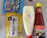 ゴーヤときゅうりのマヨサラダ作り方3写真