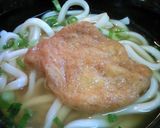 お家で作ろう♪いなり寿司作り方8写真