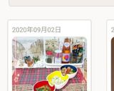 キュウリの乱切り中華あえ作り方18写真