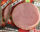 材料3つ！キャベツ茹で卵の味噌マヨサラダ作り方3写真