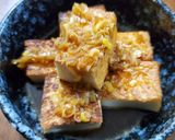 よだれ厚揚げ豆腐♪~よだれ鶏風~作り方7写真