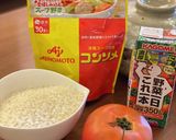 トマトごはん作り方1写真