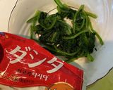 具たっぷり！プルコギと野菜のキンパ作り方6写真