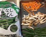 たらの マヨチーズ ホイル焼き作り方2写真