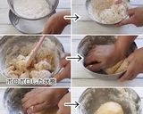 ちいさなメロンパンクッキー♡中にチョコ♡作り方4写真