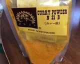 staub鍋で塩麹チキン無水カレー作り方1写真