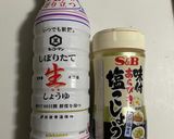 ビーフガーリックライス！（コストコ肉）作り方8写真