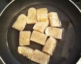 厚揚げこんにゃく炒め　節約ダイエットに。作り方2写真