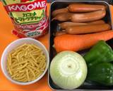 デミ風味のウインナーマカロニグラタン♪作り方1写真